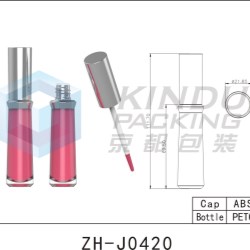 Lip Gloss Pack ZH-J0420